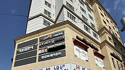 '휴대폰 할인매장 어썸아이앤티 호평' 고객 감사 이벤트 진행