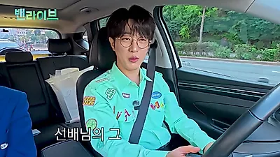 태진아, 후배들에게 먼저 다가가는 비결은 "내가 먼저 찾아가는 것"
