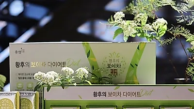 휴가철 단기간다이어트 열풍 속 '황후의 보이차 다이어트' 100억 돌파