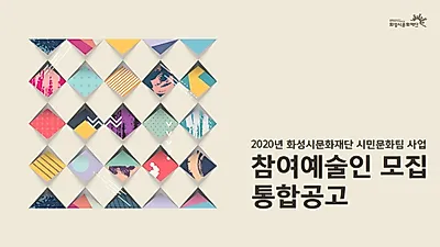 ‘장난감 사달라고 조르는 아이vs.난처한 부모’ 아이의 금전 감각 길러주는 법