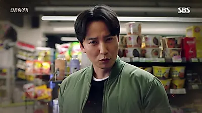 방영드라마 '열혈사제'  김남길 , 김성균 , 이하늬  , 고준 ... 결말 어떻게 될까 ?