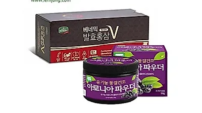 아이엠정의 발효홍삼[효삼] 첫 주문고객들에게 아로니마 분말 무료증정 이벤트