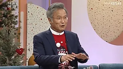 최일도 목사 누구? 30년 전 시작한 계기 "그분을 처음 만나, 얼마나 굶으셨냐" 손가락 4개를 펼쳐…