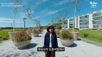 예천 석송령, 1,890평 토지 소유하고 세금까지 내는 '부자 나무'