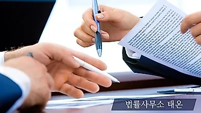 늘어나는 개인회생, 개인파산 신청, 고민보다는 전문가와의 맞춤상담으로 현실적인 해결책 찾아야