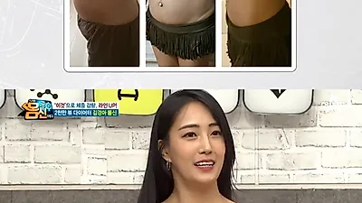 `엉덩이 걷기`로 출산후 21kg 감량, 방법 화제