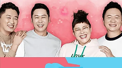 '안녕하세요'이영자 아픈과거 고백 눈물·유튜브중독男 "모유수유 장면까지"…'동상이몽'한고은 시월드 김장 400포기? 월요일 예능 한눈에