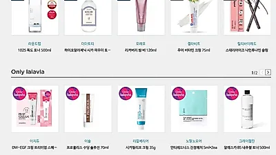 올리브영·랄라블라·롭스 11-12월 세일…최대 70% 할인 품목으로 연말 파티룩 완성