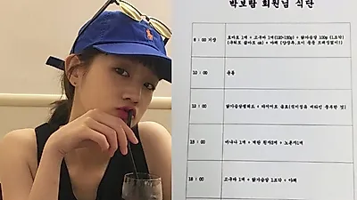 [연예인 다이어트 식단] 휴가철 찐 살 복구! 홍윤화·박보람·한혜진 등 단기간 '다이어트 식단 5'