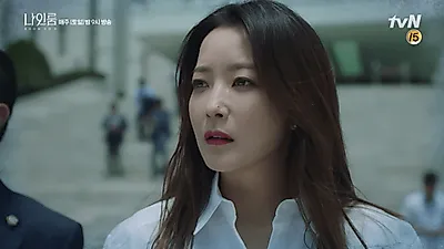 "나인룸" 시청률 5.4% 기록 김희선 , 김해숙 뒤바뀐 영혼 ? ... 줄거리, 시청률, 출연진 , 인물관계도