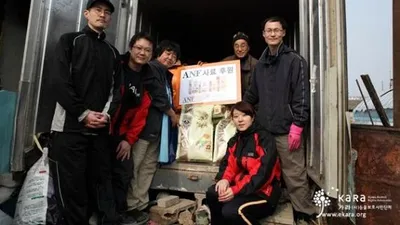 대산물산(주), 카라에 ANF 사료후원 시작