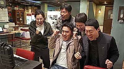 "역대급 한국 코미디 영화"등장…웃음타율 극강의 한국 영화 '극한직업' 쿠키영상 있게 없게?
