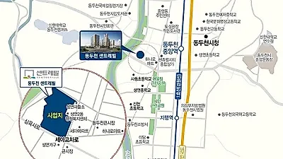 역세권 자리한 동두천 동부센트레빌, 수요자 최적 입지 자랑
