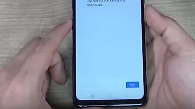 갤럭시S9, G7 할인, 아이폰X, 8 가격 즉시할인 실시 중
