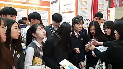모픽, 부산 벡스코 산학협력엑스포 참가 및 신기능 체험 이벤트 실시
