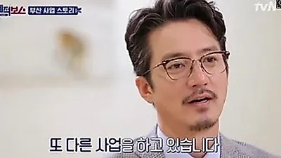 부산 정준호 뷔페, 사업 계기는? "미식가에 맛잇는 음식 찾아다니는 스타일"