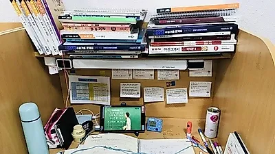 에듀셀파 독학재수기숙학원 6월 반수생·재수생 모집