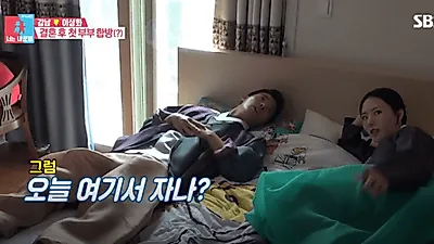 '동상이몽' 강남 이상화, '녹두전'현실판? 이상화 드레스자태부터 신혼여행지 순위 탑 몰디브 여행까지