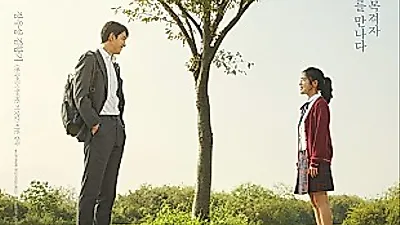 살인자를 무죄로 만들려는 변호사VS사건의 유일한 목격자 자폐소녀 영화 '증인' 벌써 흥미진진…