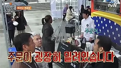 치킨스톡, 닭고기 우려낸 맛..없던 맛도 생긴다?