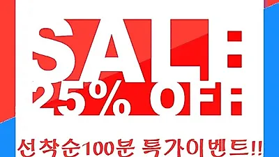 AK렌트카, 최대 25% 특가 신차장기렌트카·자동차리스, 개인 및 법인사업자 보증금없는 렌터카 공개