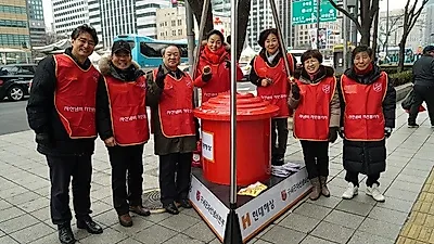 숭실사이버대학교 총동문회, 사회 소외계층을 위한  '2018 대형자선냄비 모금' 봉사 진행