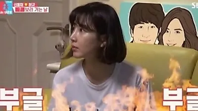 신동미 나이 몇 살이길래?…결정장애 허규에 분노?
