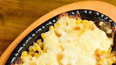 '양파콘치즈' 초간단 겨울 간식 만드는 법, 레시피 소개! 집에서 간단한 요리, 술안주로도 제격