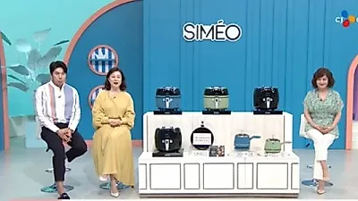 시메오 에어프라이어에 쏠리는 관심..갑자기 왜?