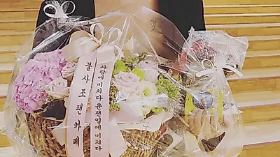 배우 김보미와 열애중? 윤전일 누구길래.. 과거 세븐+거미와 같은 연습실 썼다