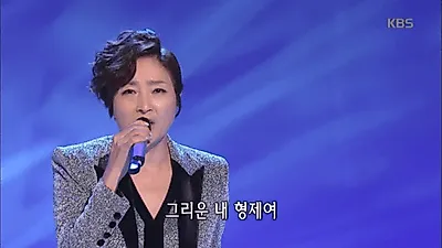 가수 정수라 나이, "대기업 회장 아이 낳았다" 말에 사실은.. 전 남편과의 이혼 사유는?