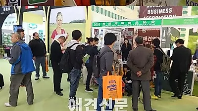 [포토]성황을 이룬 애견신문사 부스, 중국 국제 애완용품 박람회 현장