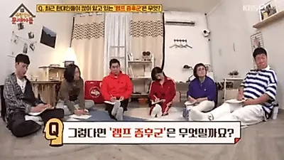 '램프증후군' 뜻은? 현대인에게 많은 쓸데없는 걱정..."연간 224만명 발병"