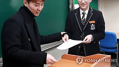 [☞핫키워드]선덕고 김지명 군 "IQ 110, 천재아냐"…병상에서 '수학의 정석' 붙잡았던 수능만점자의 고백