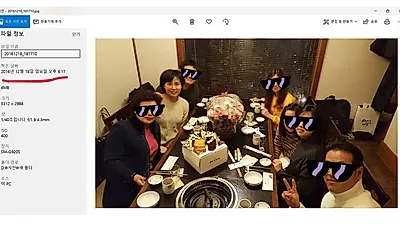 [☞핫키워드]혜경궁 김씨 사건 정리되나?…이재명 집무실·자택 검찰이 압수수색