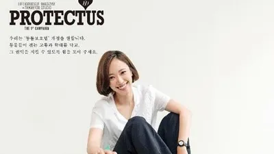 전혜진, 동물보호법 개정 동참 "작은 일부터 해보겠다"
