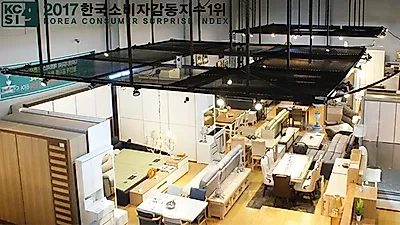 인천 원목가구전문 할인매장 퍼시픽하우스 가구 할인행사 실시