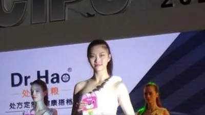 [포토]모델들이 선보이는 펫용품쇼,중국 국제 애완용품 박람회 현장