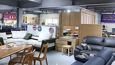 광주광역시 가구단지 '광주 가구스타' 봄맞이 할인행사