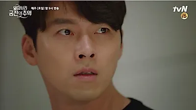 '알함브라궁전의 추억' 충격의 반전 엔딩 그리나? 몇부작 안남았다…결말 두고 '갑론을박'