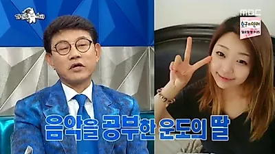 가수 설운도 나이? 딸 미모 깜짝! "음악 전공, 가수는 되기 힘들겠더라" 폭소
