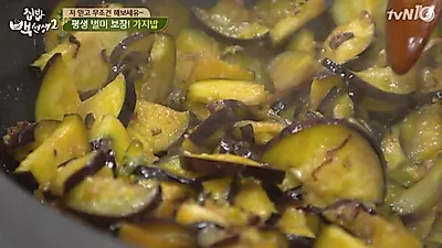 [오늘 저녁 메뉴 추천] 자취생 간단 요리 '가지밥' 만드는 법은? 백종원의 가지볶음 레시피까지!