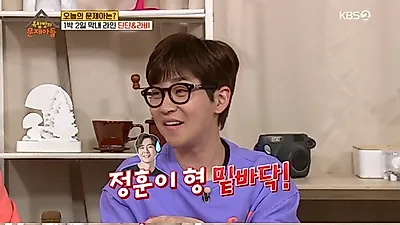 딘딘 "연정훈 상식 밑바닥…라비는 5등 정도"