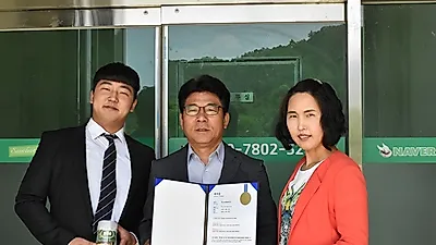 집에서도 즐기는 담양 밥상, 죽향 은은한 산채푸드 ‘대통밥’