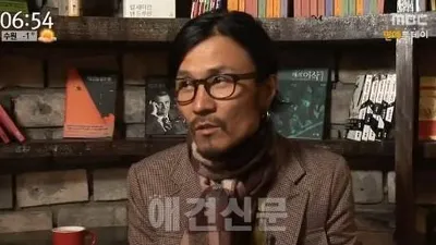 추락한 전설의 '춤꾼'...이주노, 어쩌다 이렇게 됐을까?