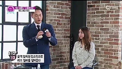 뷰티전문 메이크업 아티스트 백기웅 초청, 뷰티 클래스 통해 메이크업 팁 전수