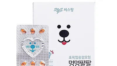 EBS '세상에 나쁜 개는 없다'에 나온, 슬개골 탈구 영양제 '멍멍팔팔' 관심 증가