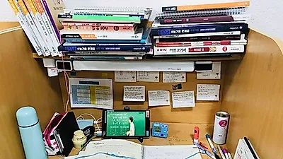 에듀셀파 독학재수기숙학원 여학생/남학생 캠퍼스,겨울방학 대비 '2019 윈터스쿨' 사전예약 시작