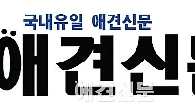 애견신문, 업계 홍보 및 판촉 채널 개설