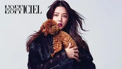 배우 엄현경, 반려견 품에 안고 걸 크러쉬 매력 뽐내